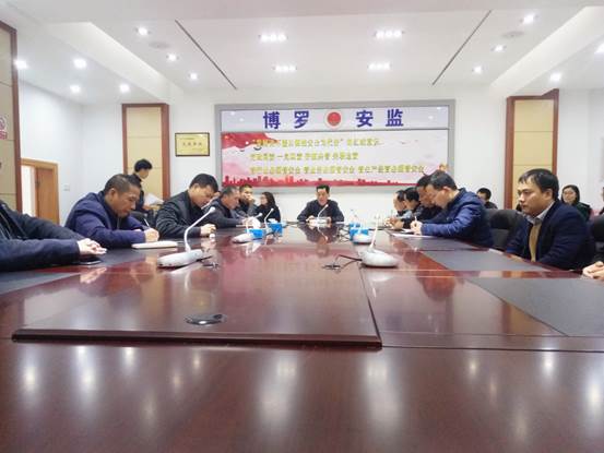 说明: D:Desktop微信图片_201812141647351.jpg