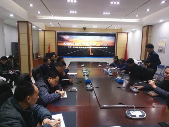 说明: D:Desktop微信图片_20181214164735.jpg