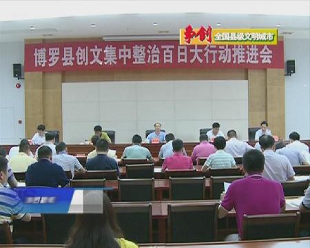 暴风截图20167187613722