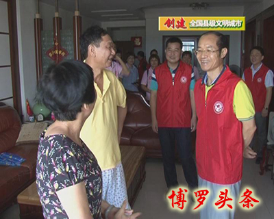 暴风截图20176284000084