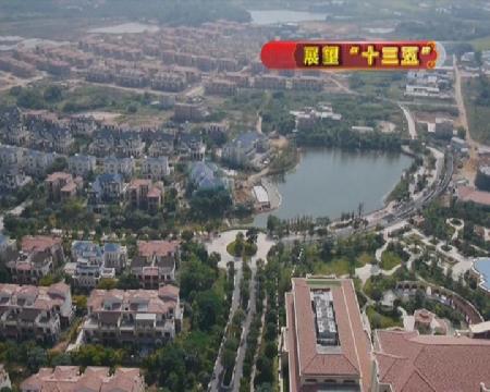 暴风截图20165252211438