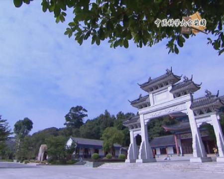 暴风截图2016634075884