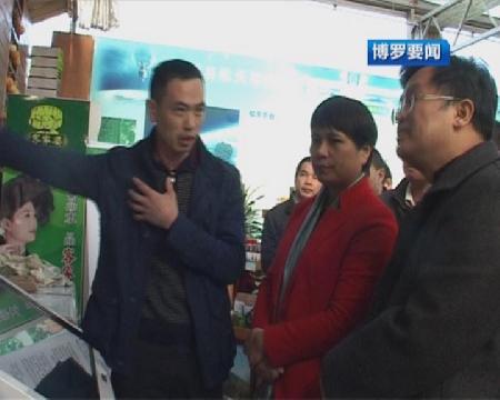 暴风截图201512212592923