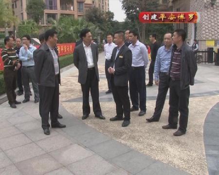 暴风截图2016385303378