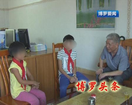 暴风截图20169263914876