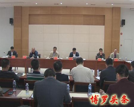 暴风截图201612126773688 拷贝