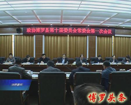 暴风截图201612203246380 拷贝