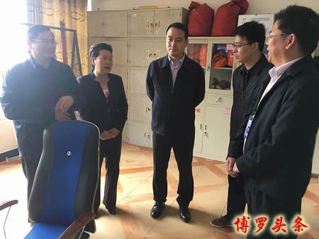 余金富安全生产检查１