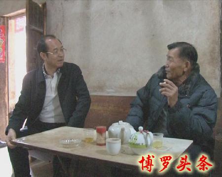 暴风截图2017117852623 拷贝