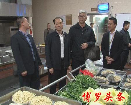暴风截图20171185509253 拷贝