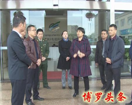 暴风截图20171185453670 拷贝