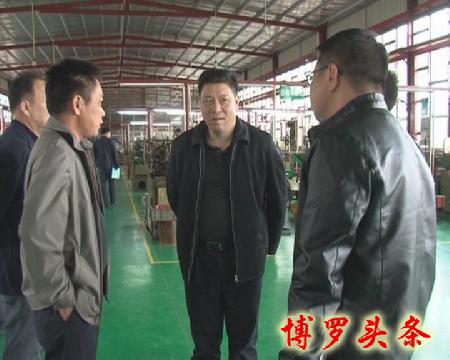 暴风截图20171208795679 拷贝