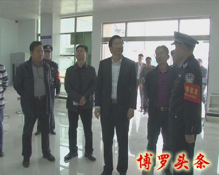 暴风截图20171208662704 拷贝