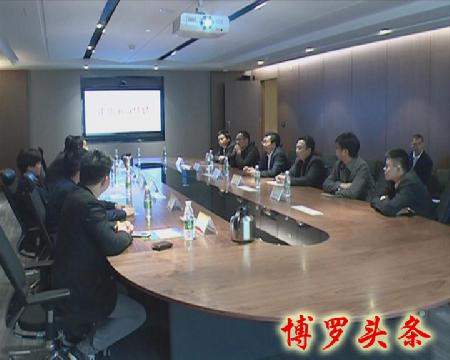 暴风截图20171224733600 拷贝