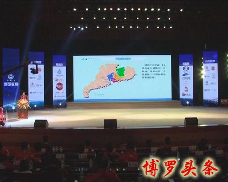 暴风截图2017143833849 拷贝
