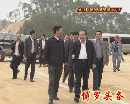 暴风截图20171103890212 拷贝