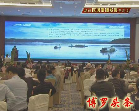 暴风截图20172223494235 拷贝