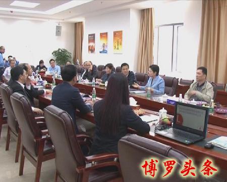 暴风截图20172243650002 拷贝