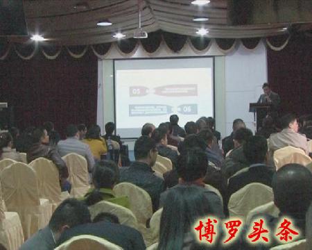 暴风截图2017228541916 拷贝