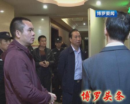 暴风截图20172152258504 拷贝