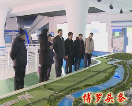 暴风截图20172152178491 拷贝