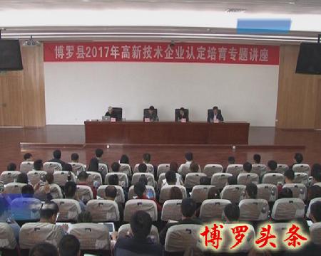 暴风截图20172223594637 拷贝