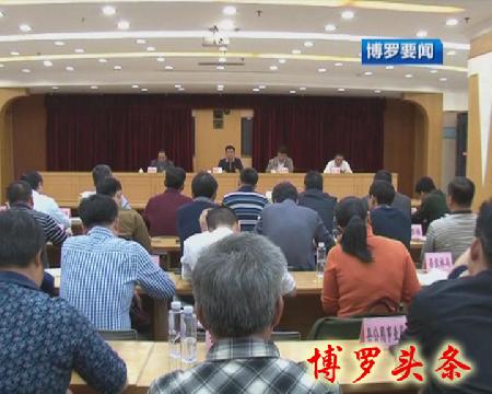 暴风截图20172223585745 拷贝