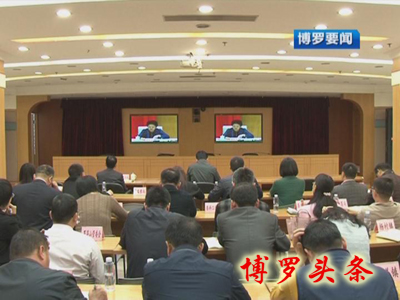 暴风截图20173316101947
