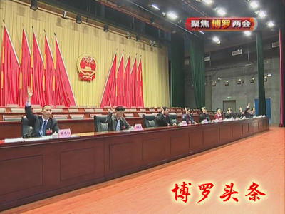 暴风截图20173282575202