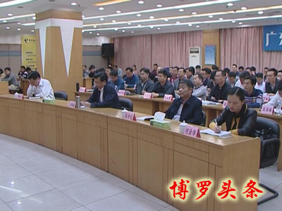 暴风截图20174172167696