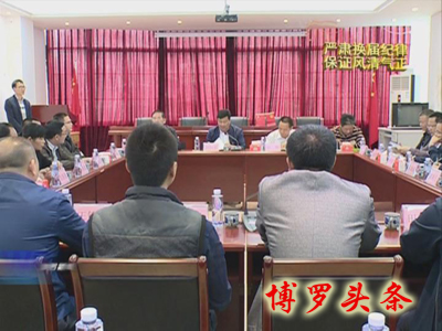 暴风截图20174172191112