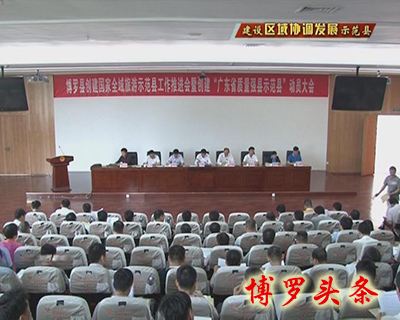 暴风截图20174214640156