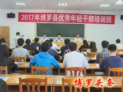 暴风截图2017410739694