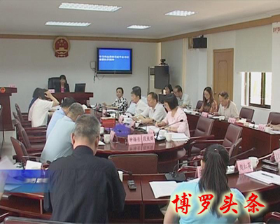 暴风截图2017593192591