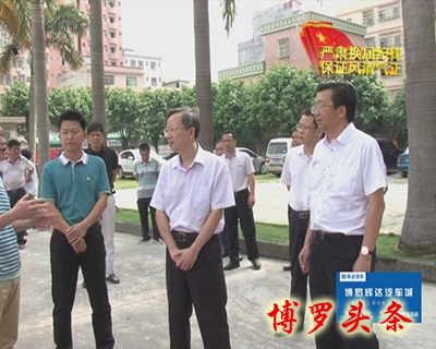 暴风截图20175113335004
