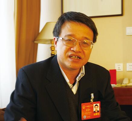 W020170314545577649625