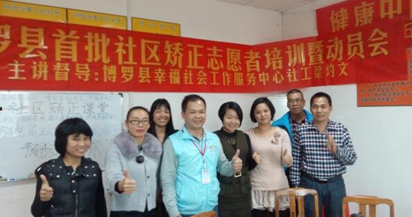 QQ截图20161214105518