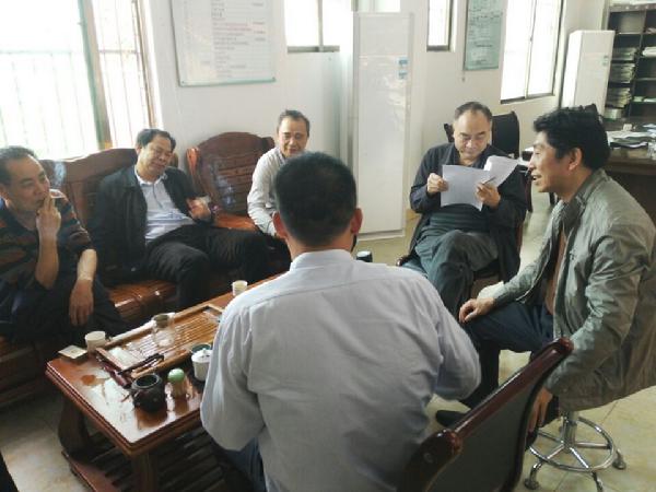 QQ图片20170113081846慰问