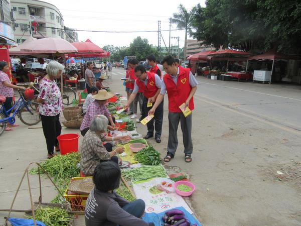 泰美司法所开展共创文明活动2