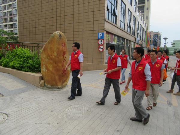 泰美司法所开展共创文明活动4