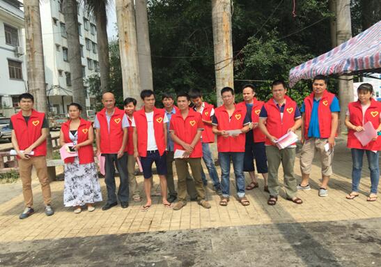 横河所法治文明活动1