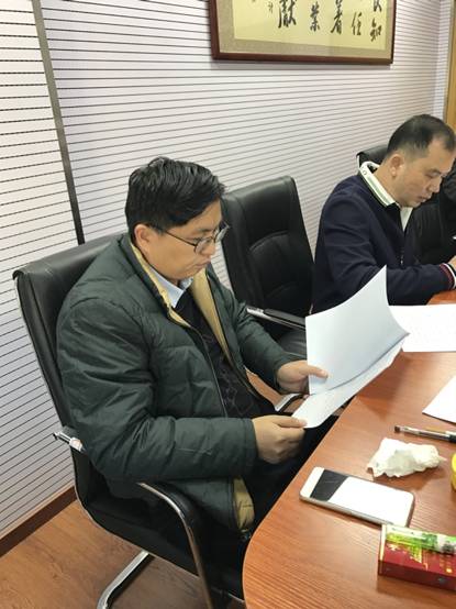 微信图片_20180226093046.jpg