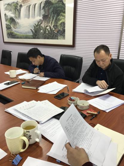 微信图片_20180226093041.jpg