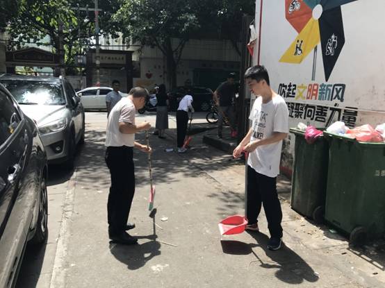 职工.jpg