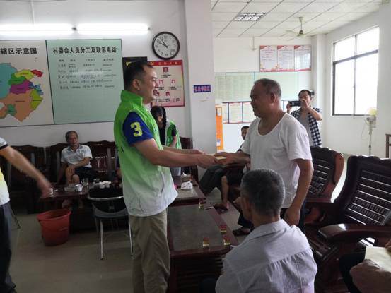 微信图片_20190617182712