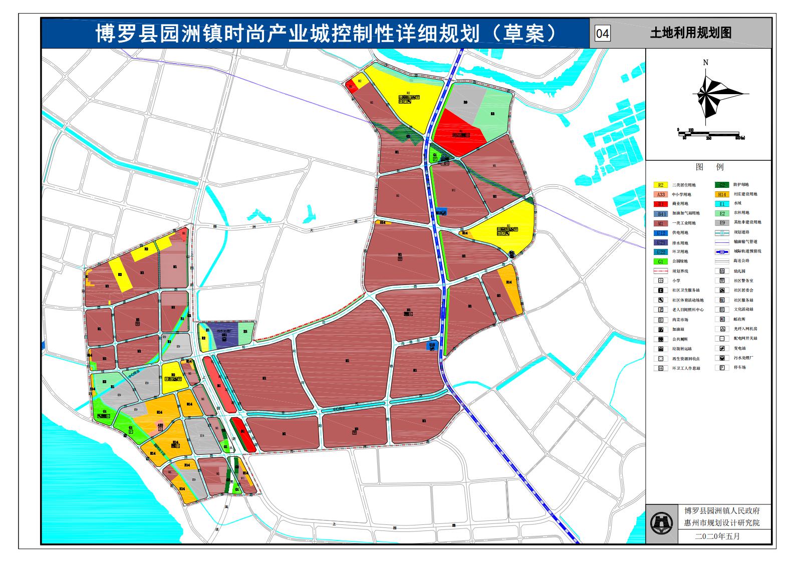 园洲文本+技术文件_22.jpg