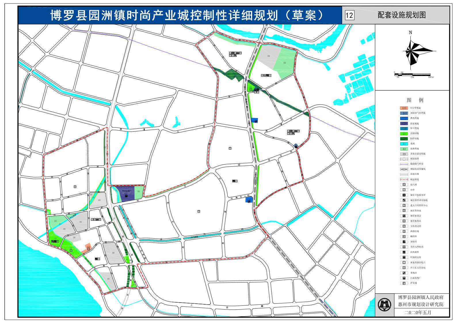 园洲文本+技术文件_24.jpg