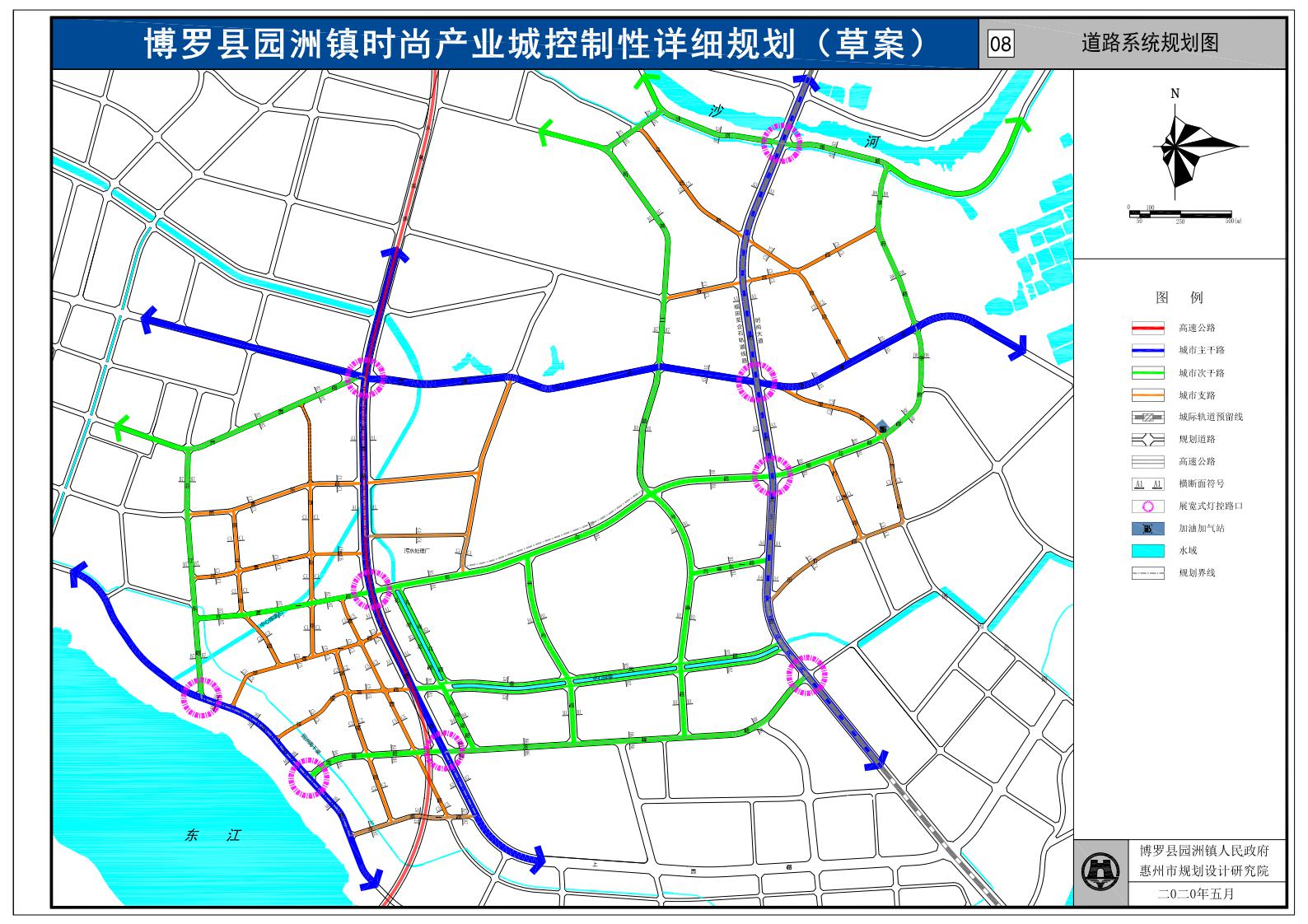 园洲文本+技术文件_26.jpg