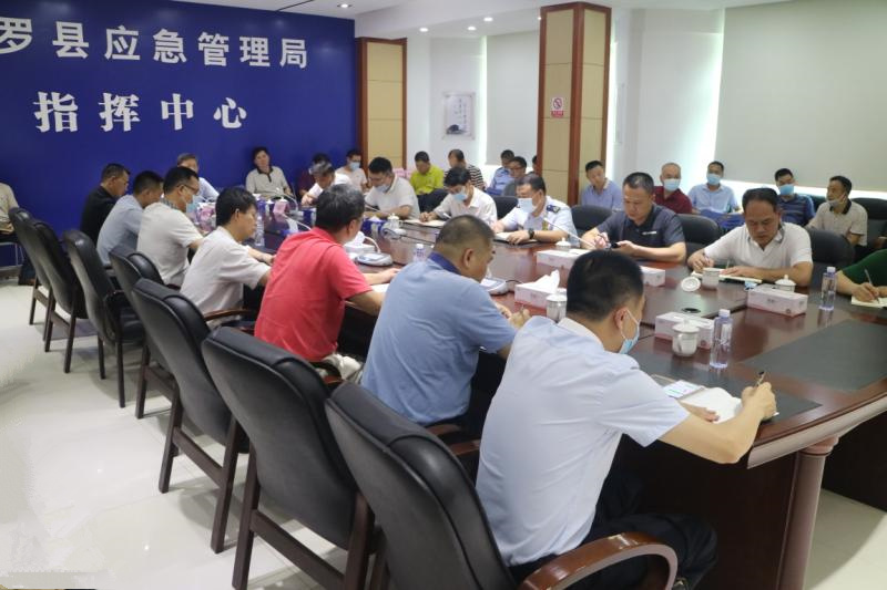 微信图片_20200608094243_副本.jpg