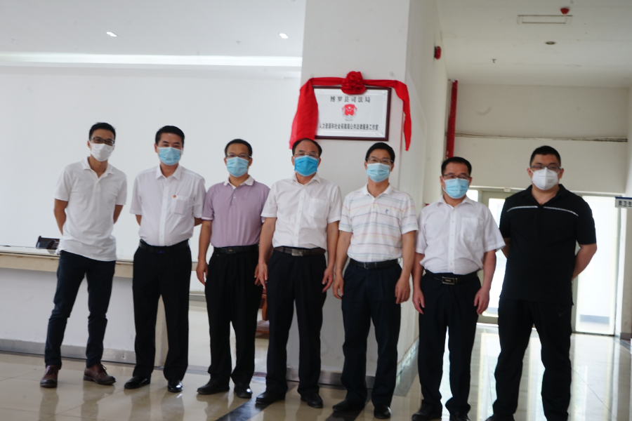 中文博彩平台人力资源和社会保障局公共法律服务工作室挂牌成立1.JPG